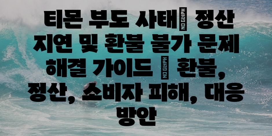 샘플 (74)