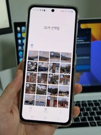 핸드폰 사진 컴퓨터로 옮기는 방법_10