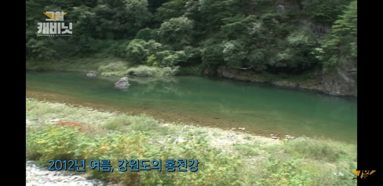  홍천강 괴담, 홍천강 익사 살인사건