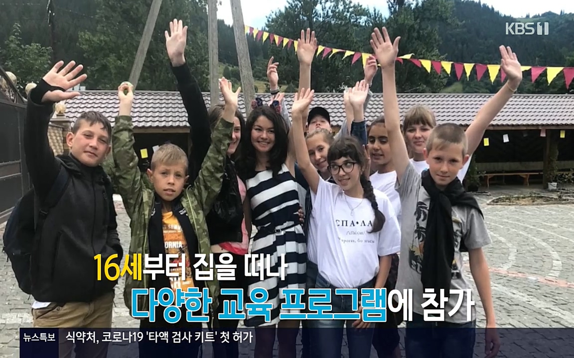 이웃집 찰스.E338.220518p-NEXT.mp4_20220518_181918.235.jpg