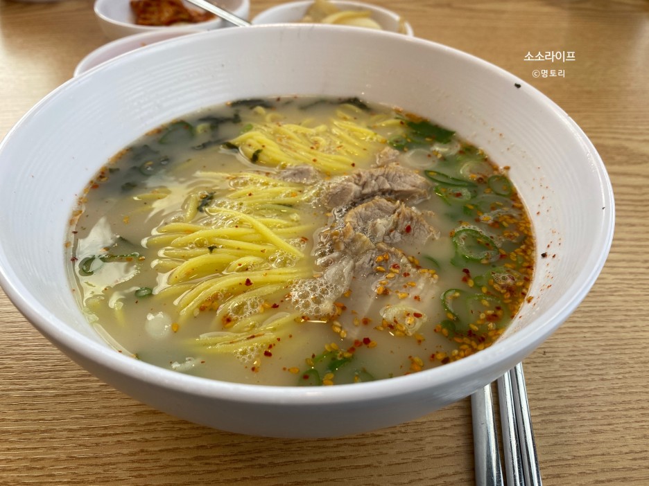  [제주도] 자매국수 : 제주공항 근처 고기국수 맛집