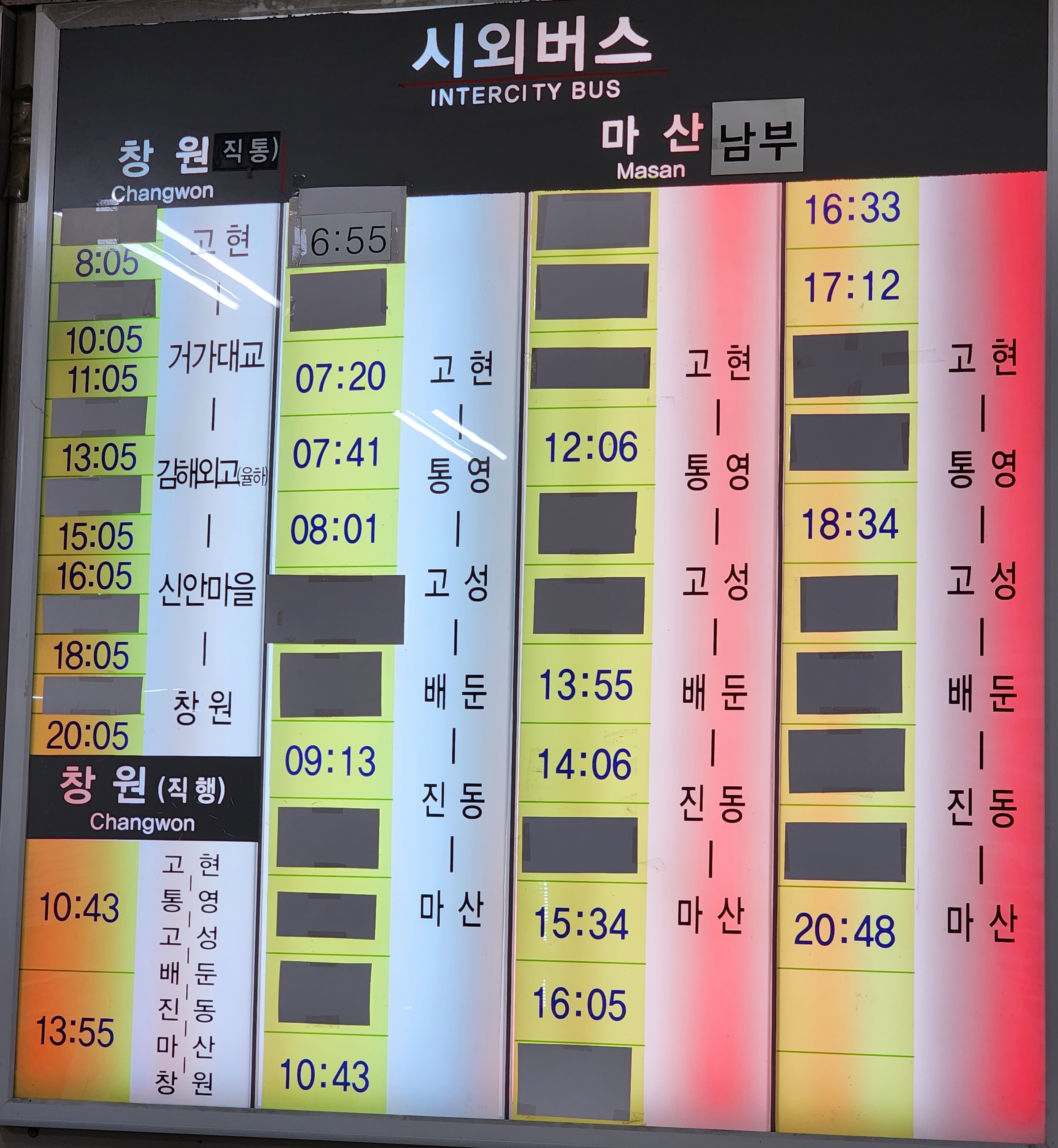 워크뷰의 맛있는 도보여행 워크뷰의 맛있는 도보여행
