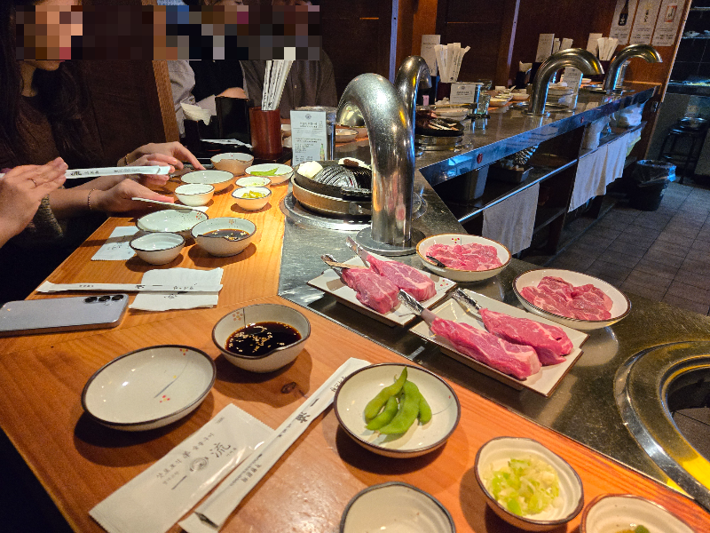 이치류 홍대본점 사진