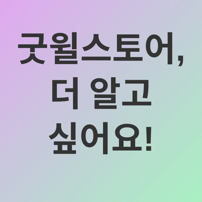 장애인 자립_3