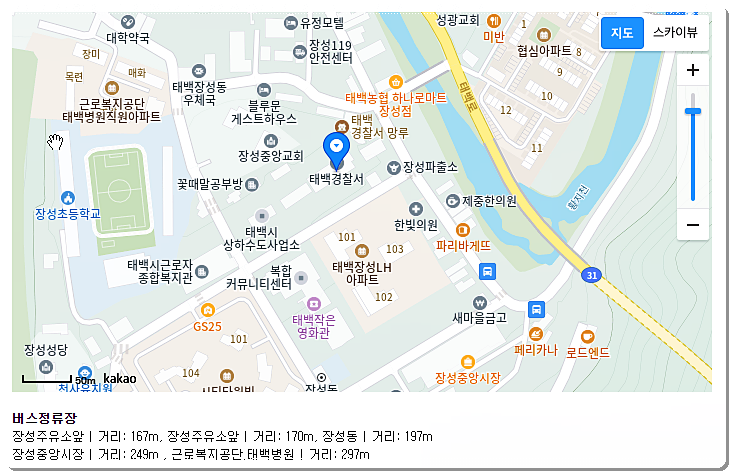 태백경찰서 위치 및 지도