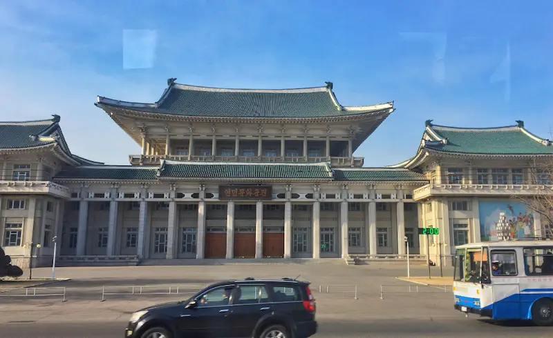 북한