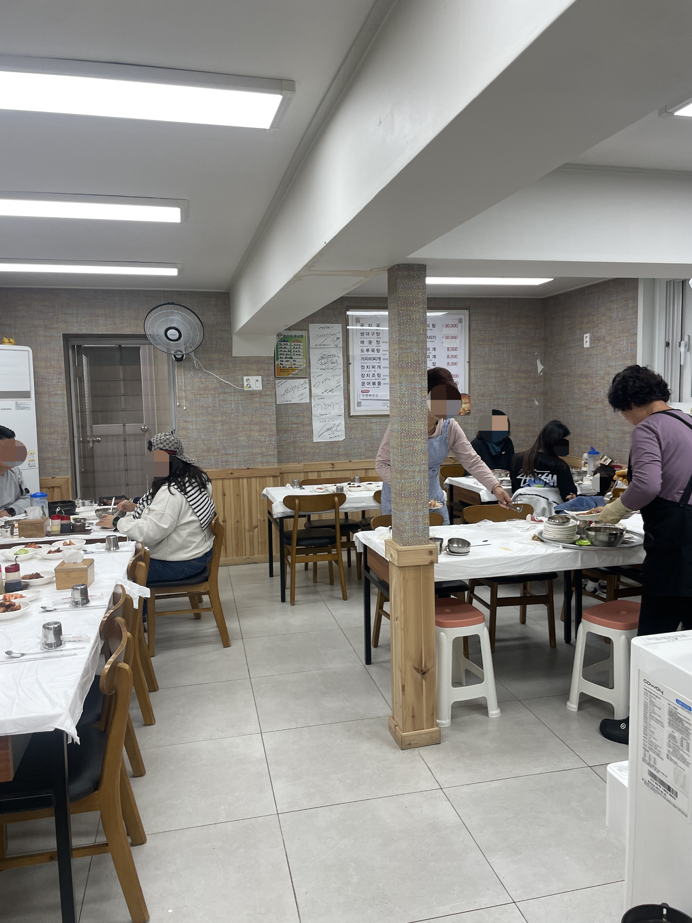 대성식당 이미지