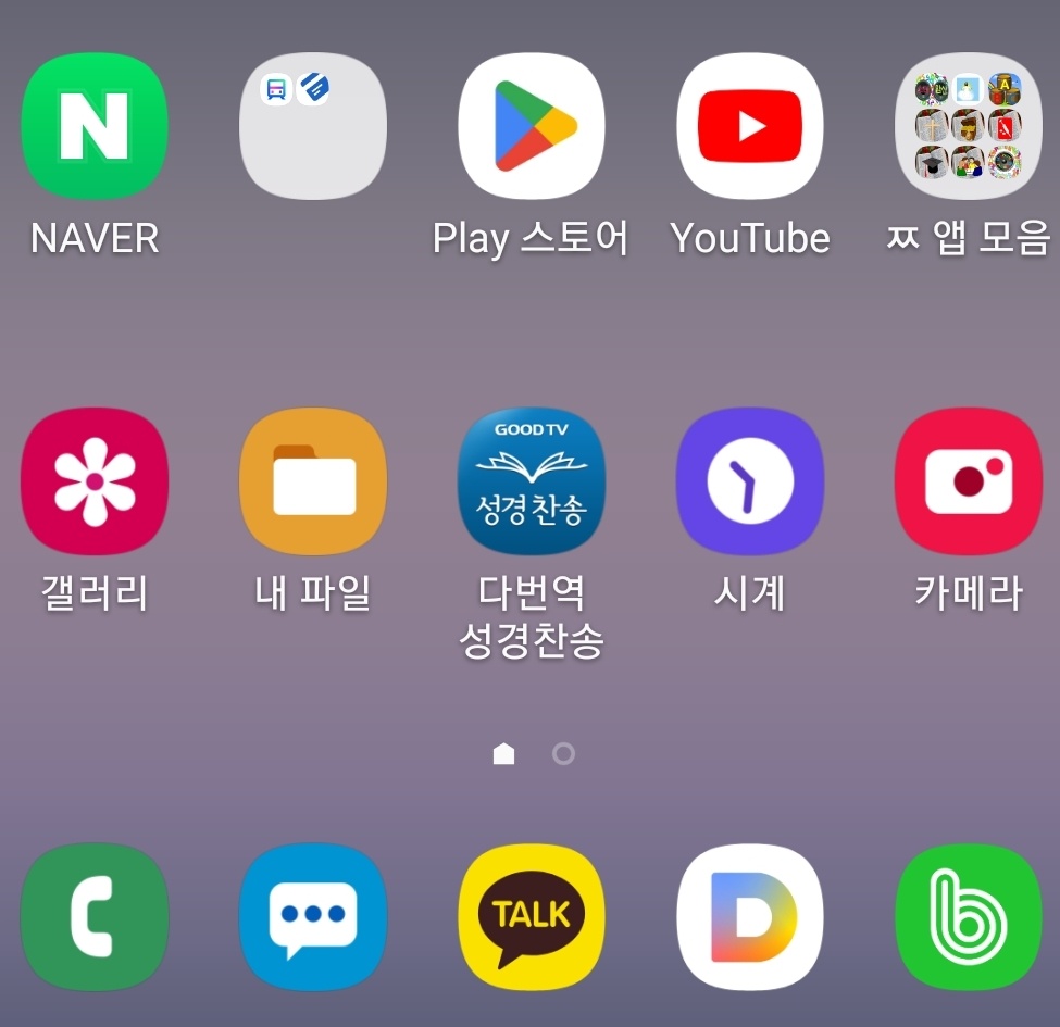 스마트셀렉트 이미지