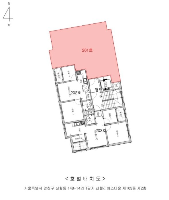 서울남부지방법원2021타경111752 건물개황도