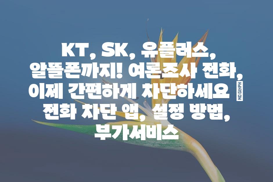 샘플 (45)