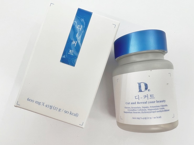 소화효소디컷 내 돈의 내산 부작용이 궁금하다면 게비너스 이너뷰티 추천 5