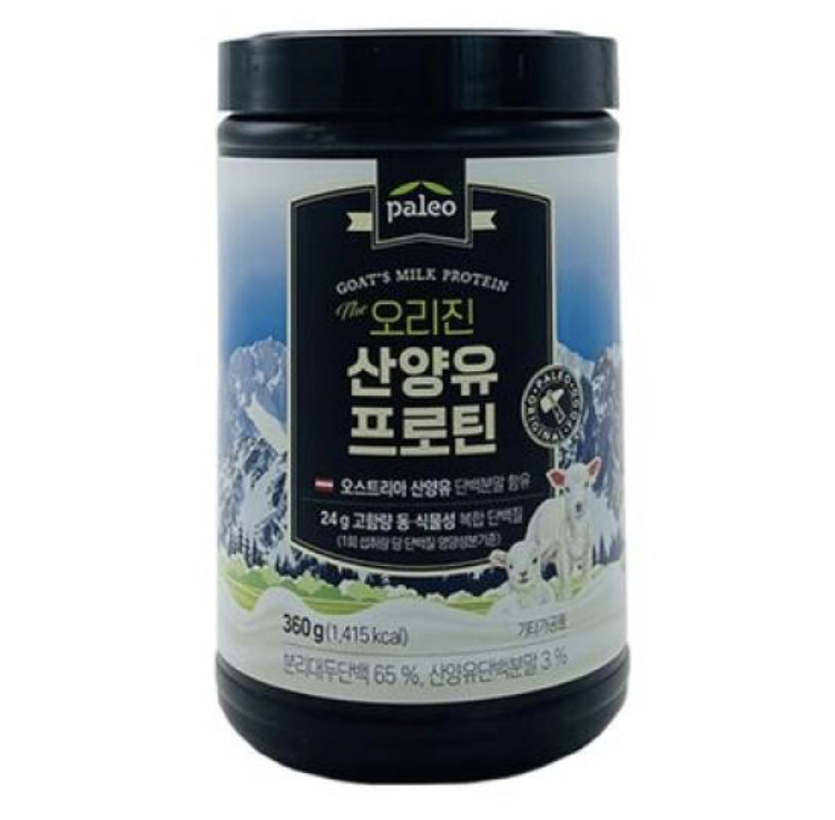  팔레오 산양유 프로틴 제대로 된 단백질 영양제