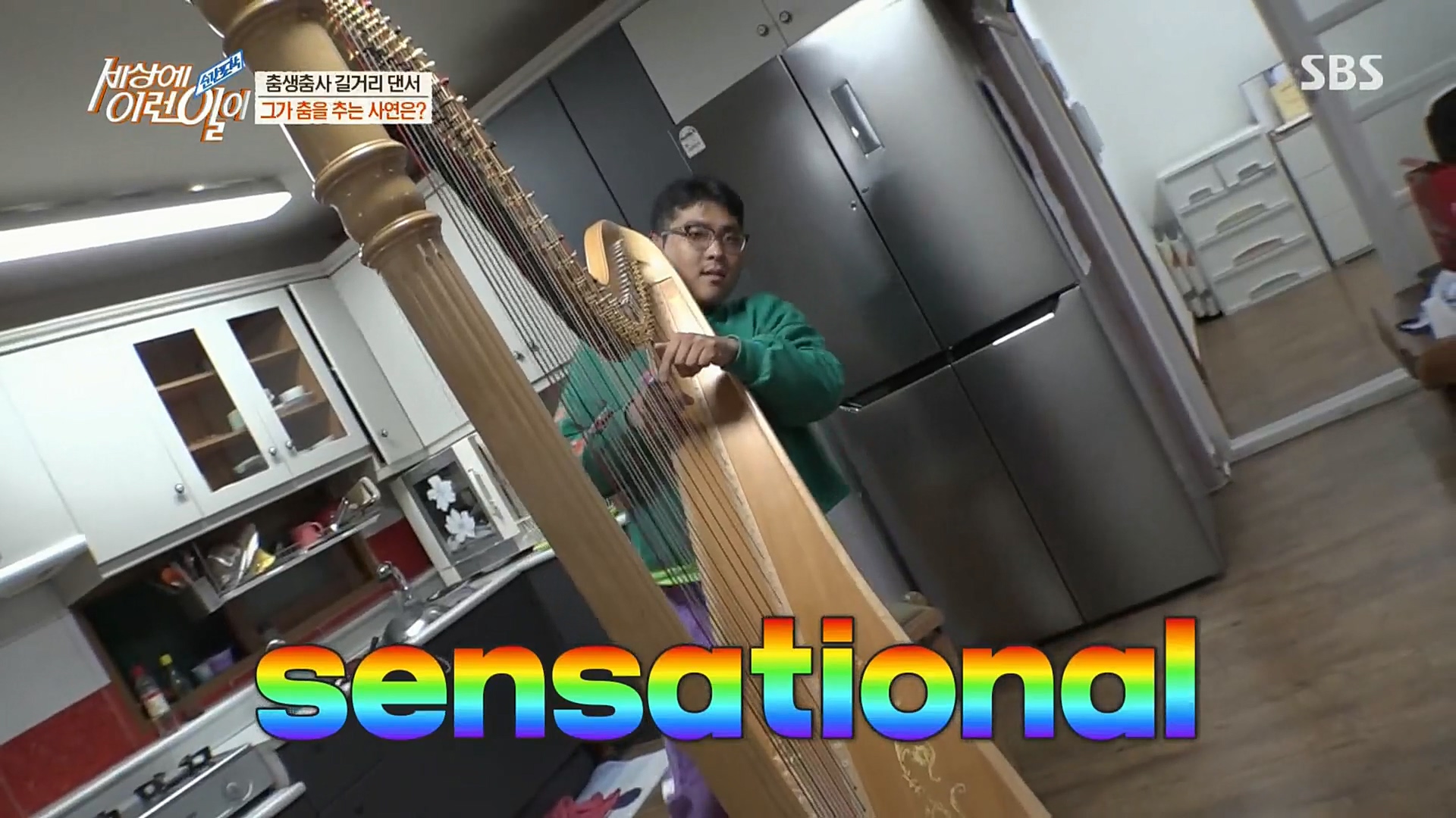 순간포착 세상에 이런일이.E1202.221018p.H264-F1RST.mp4_20221019_182300.297.jpg