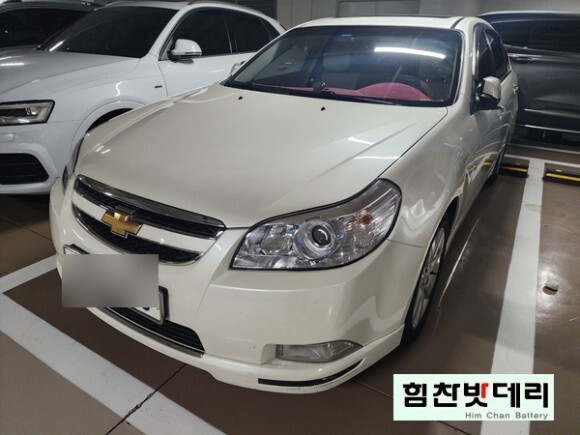  마산배터리 마산밧데리 토스카 마산 양덕동 수입차 국산차 자동차 출장 배터리 밧데리 교환 창원 마산 진해 배터리 전문점 힘찬배터리