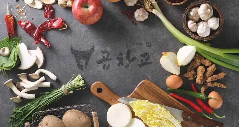 곱창고-창업-장점-3가지