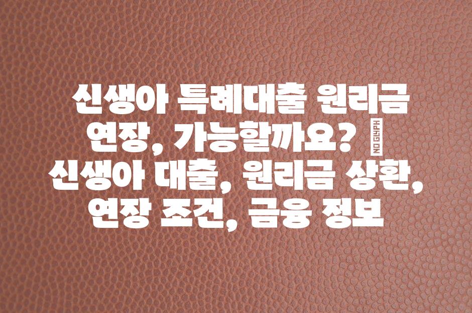 샘플 (49)