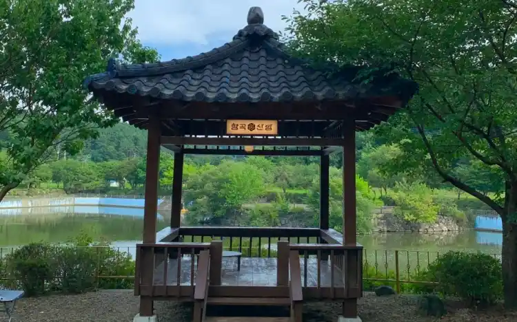 향곡산방 가게 전경