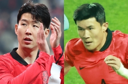 김민재 손흥민 논란 3