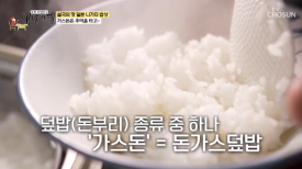 온천가스 이미지