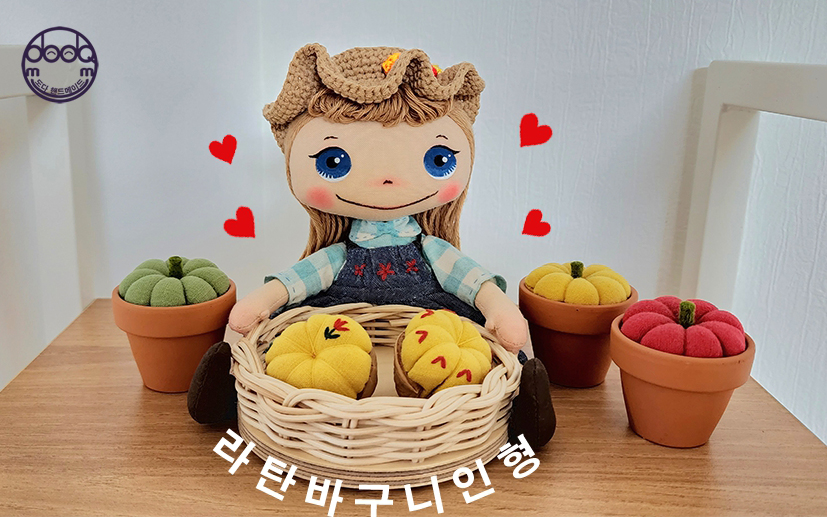Pen Tool(펜툴)이용해 곡선 글자 만들기