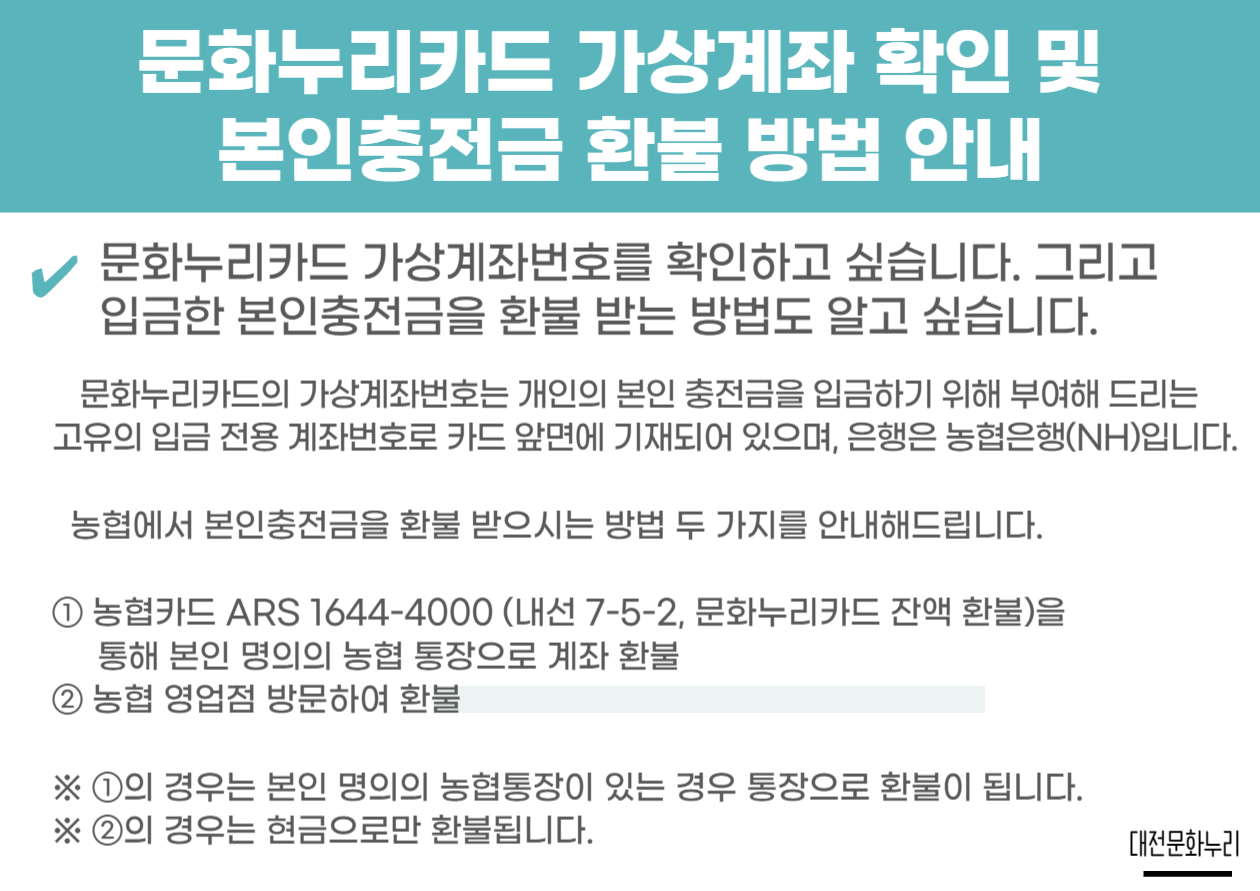 누리여행사 이미지