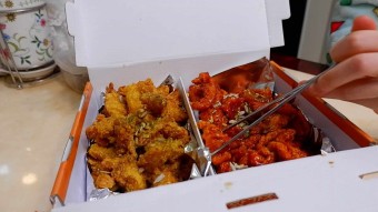 포항초 닭강정