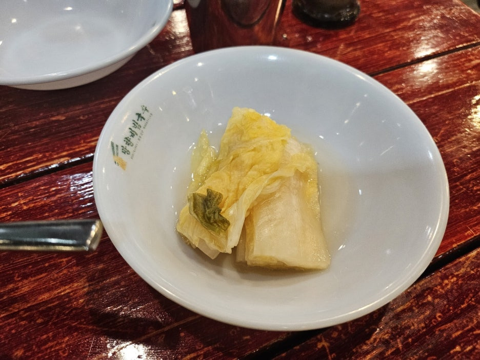 망향비빔국수 이미지