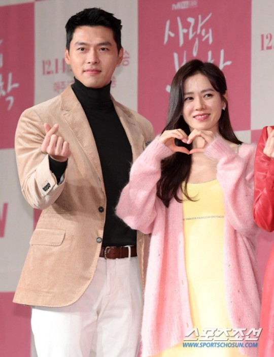  손예진현빈 열애 3일째, 父와 붕어빵 외모에 끌렸나…亞 들썩