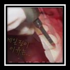 스케일링 비용과 주기 그리고 보험