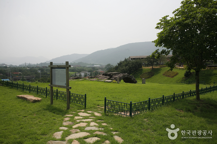 청도 석빙고