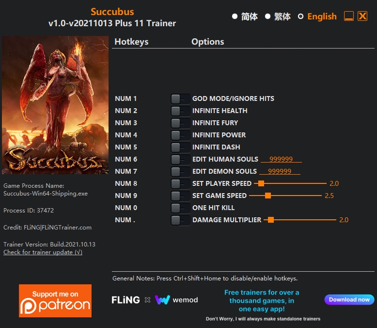  [트레이너] 한글판 서큐버스 최신 영문판 Succubus v1.0-v20211013 Plus 11 Trainer