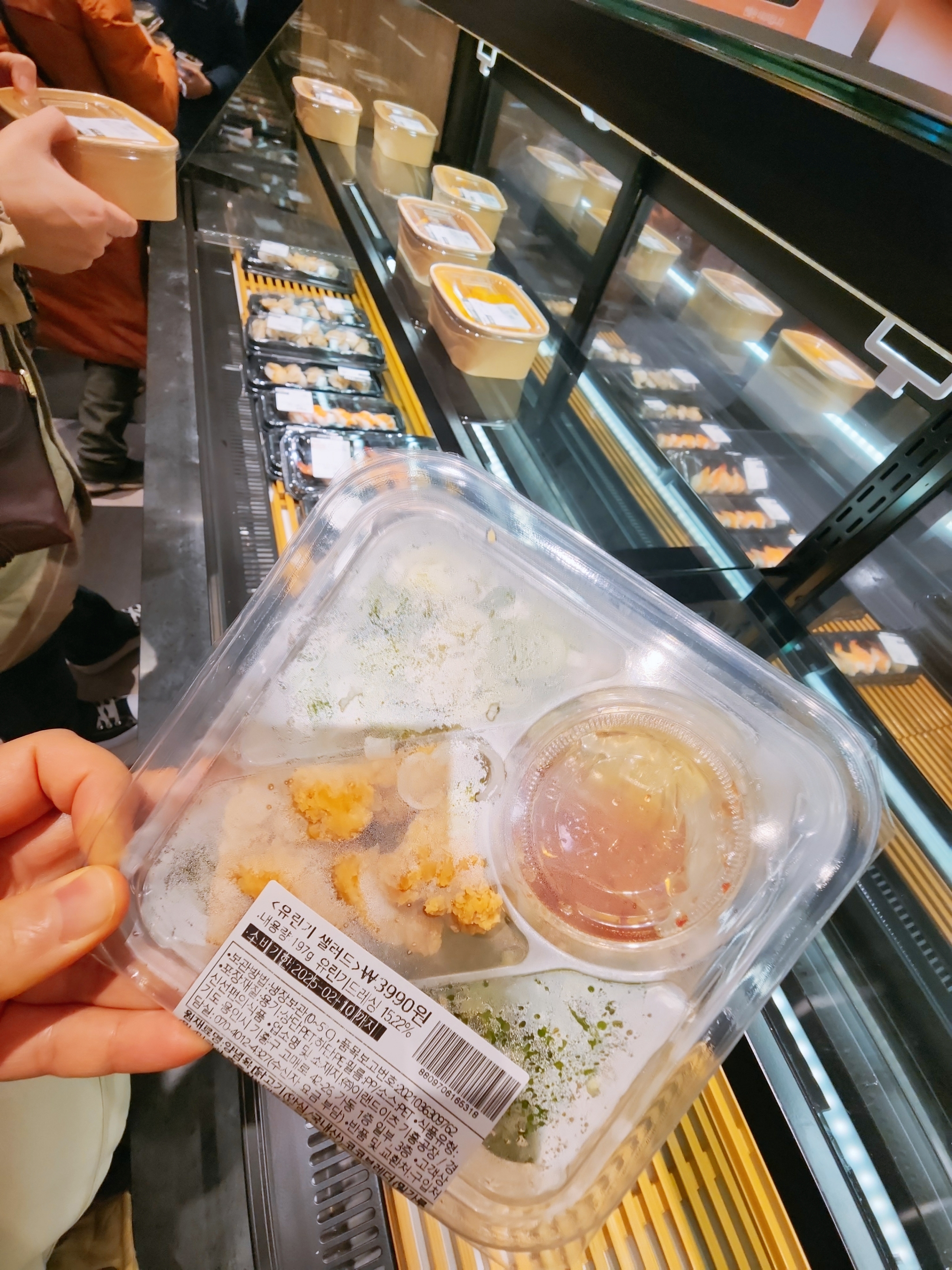 동아백화점 쇼핑점 오픈기념 델리 애슐리 가격, 쇼핑리스트