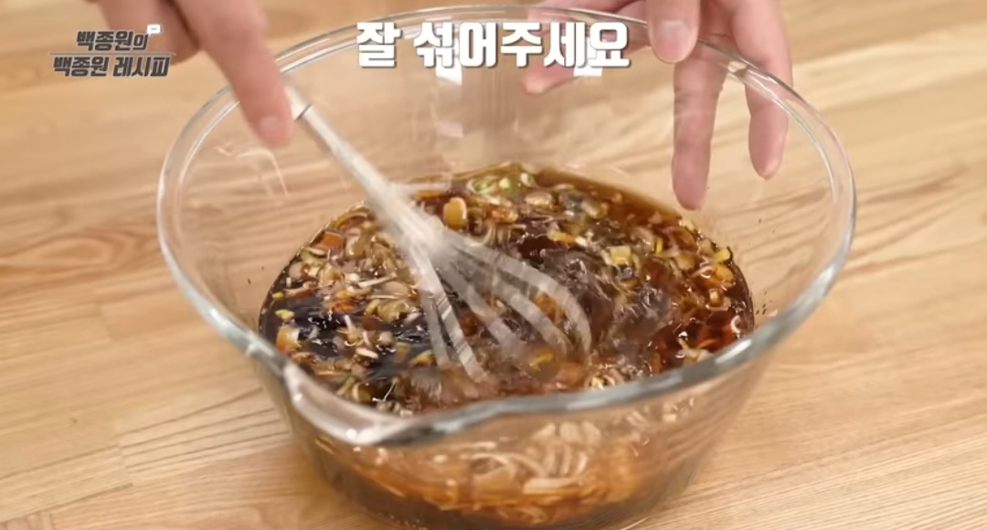 백종원 소갈비찜 레시피(추석음식)