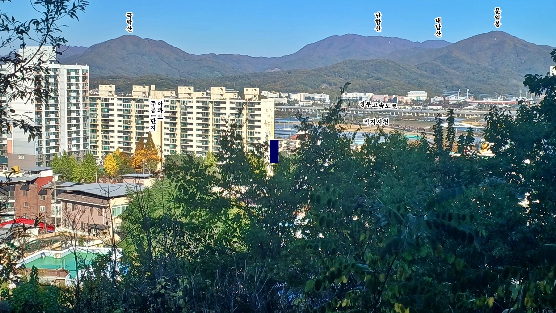고성산 조망 이미지