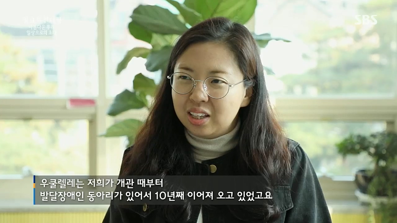 일요 특선 다큐멘터리.E299.221212p.H264-F1RST.mp4_20221212_200756.196.jpg