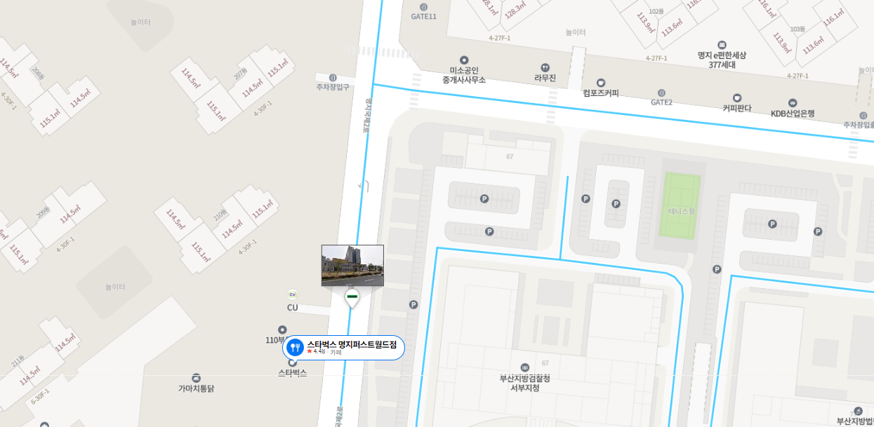  [명지 퍼스트월드 스타벅스] 명지더샵, 법원 옆 스벅 주차 및 내부 인테리어 안내!!!