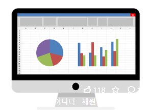 광역 구직활동비