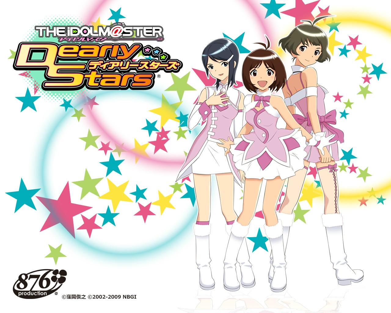  닌텐도 DS / NDS - 아이돌 마스터 디어리 스타즈 (THE IDOLM@STER Dearly Stars - アイドルマスター ディアリースターズ) 롬파일 다운로드