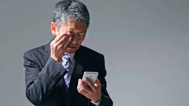 노안수술 가격 비용