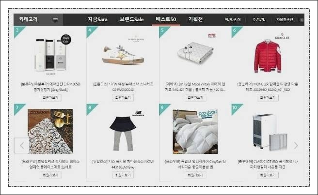 삼성카드 포인트몰 삼성카드 포인트몰