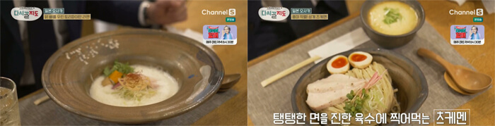 오사카 4