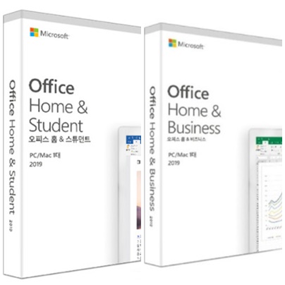  MS 오피스 2019 & MS 오피스 365 차이점 및 기능