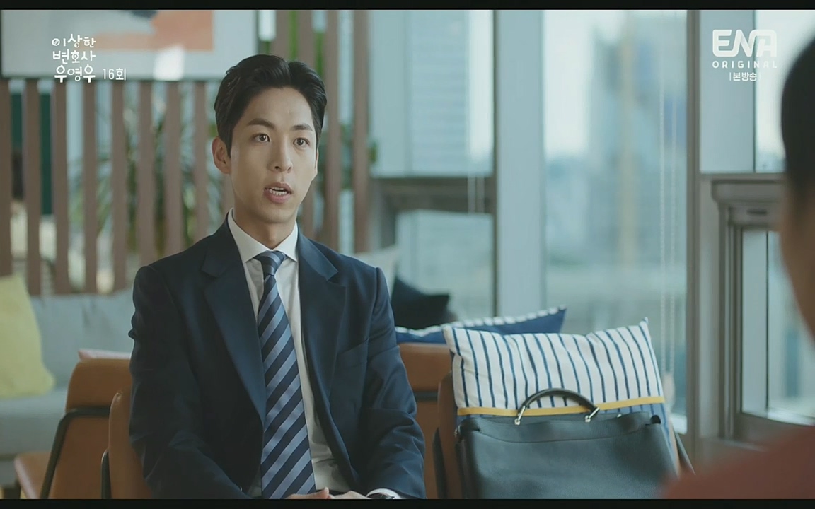 이상한 변호사 우영우(최종회).E16.220818.H265p-BULDU.mp4_20220822_143100.143.jpg