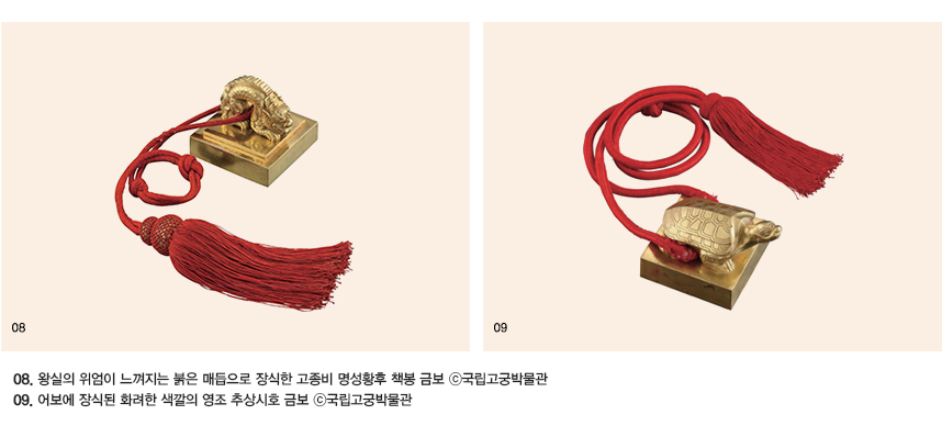 매듭이야기 이미지