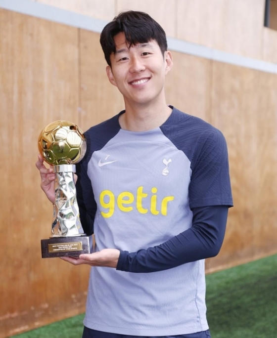  손흥민 세계 20위!! 세계를 놀라게 한 대한민국 축구의 자랑