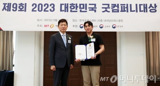 샹떼 이미지