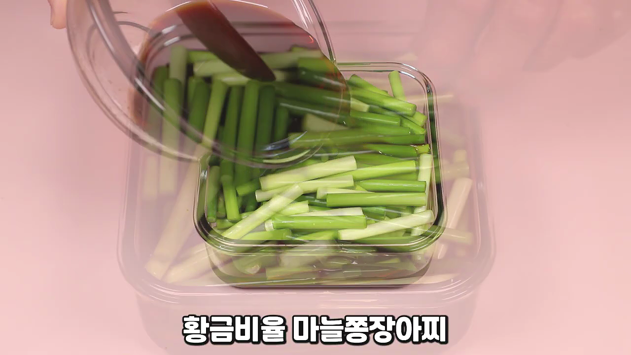 반찬매니아 이미지