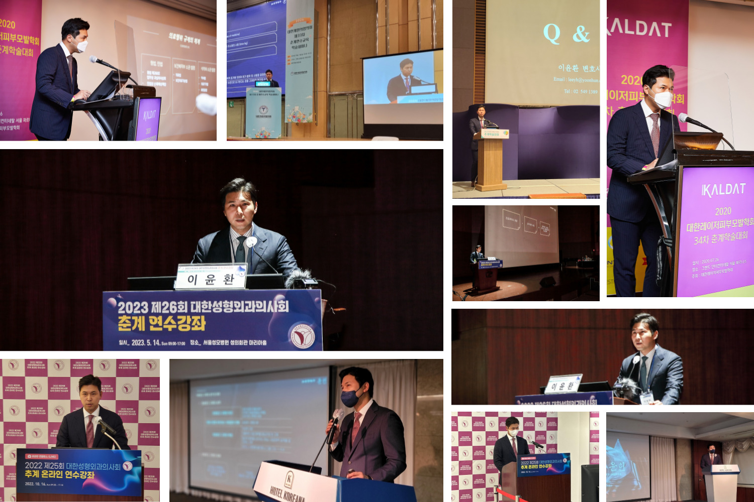 의료법인아주의료재단 이미지