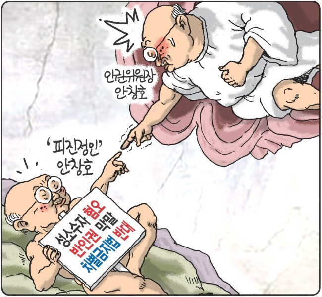 화요일의아침 이미지