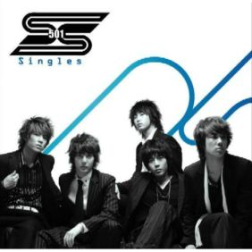  SS501 Take U High 듣기/가사/앨범/유튜브/뮤비/반복재생/작곡작사